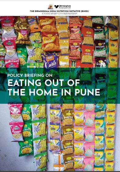 pune cover