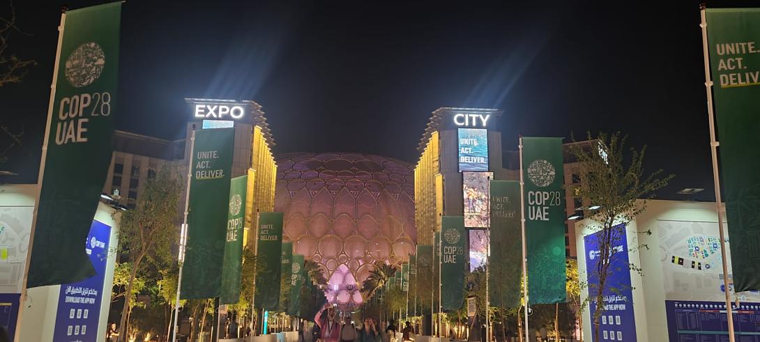 COP28 entrance